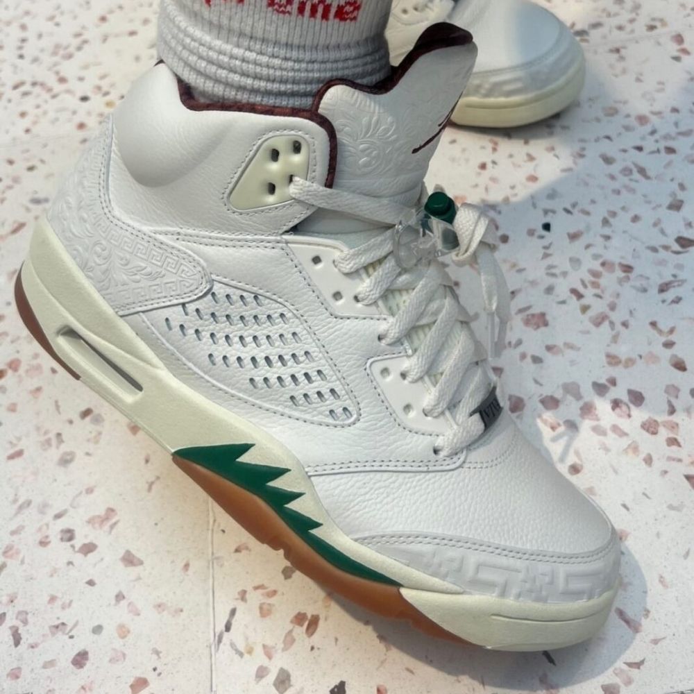 Jordan 5 Retro El Grito Diffused Taupe
